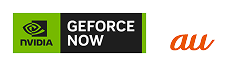 GeForce NOW Powered by au